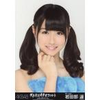 中古生写真(AKB48・SKE48) 若田部遥/バストアップ/「AKB48大島優子卒業コンサートin味の素スタジアム」会場限定生写真