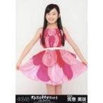 中古生写真(AKB48・SKE48) 荒巻美咲/膝上/「AKB48大島優子卒業コンサートin味の素スタジアム」会場限定生写真