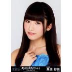 中古生写真(AKB48・SKE48) 栗原紗英/バストアップ/「AKB48大島優子卒業コンサートin味の素スタジアム」会場限定生写真