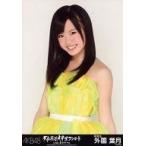 中古生写真(AKB48・SKE48) 外薗葉月/上半身/「AKB48大島優子卒業コンサートin味の素スタジアム」会場限定生写真