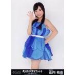 中古生写真(AKB48・SKE48) 山内祐奈/膝上/「AKB48大島優子卒業コンサートin味の素スタジアム」会場限定生写真