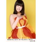 中古生写真(AKB48・SKE48) 山口夕輝/NMB48×B.L.T.2014