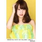 中古生写真(AKB48・SKE48) 高野祐衣/NMB48×B.L.T.2014