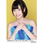 中古生写真(AKB48・SKE48) 石塚朱莉/NMB48×B.L.T.2014