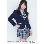 中古生写真(AKB48・SKE48) 日下このみ/NMB48×B.L.T.20