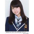 中古生写真(AKB48・SKE48) 日下このみ/NMB48×B.L.T.20