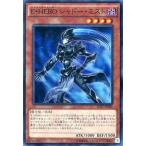 中古遊戯王 SD27-JP001[SR]：E・HERO シャドー・ミスト
