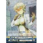 Yahoo! Yahoo!ショッピング(ヤフー ショッピング)中古アンジュ・ヴィエルジュ PR-032[PR]：（パラレル）開発者 タイプMU-25カヤ