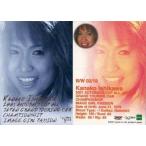 中古コレクションカード(女性) B/W 02/18[Black＆White(箔押し仕様)]：石川加奈子/Black＆Wh
