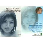 中古コレクションカード(女性) B/W 13/18[Black＆White(箔押し仕様)]：松岡真美/Black＆Whit