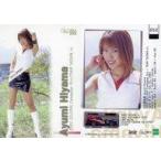 中古コレクションカード(女性) 052[レギュラーカード]：日山亜由美/レギュラーカード/GALS PARADISE CARDS 2002 SERIE