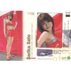 中古コレクションカード(女性) 078[レギュラーカード]：奥野瀬里香/レギュラーカード/GALS PARADISE CARDS 2002 SERIE