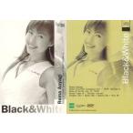 中古コレクションカード(女性) 101[Black＆Whiteカード]：青柳玲麻/Black＆Whiteカード/GALS PARADISE CARDS 2002 SER