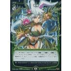 Yahoo! Yahoo!ショッピング(ヤフー ショッピング)中古ウィクロス WX02-040P[R]：着植