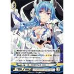 Yahoo! Yahoo!ショッピング(ヤフー ショッピング)中古アンジュ・ヴィエルジュ B4-095[U]：コード□31クレス 挑発モード