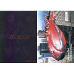 中古コレクションカード(男性) L’arc-en-Ciel/集合(4人)/初版特典/L’arc-en-cielオフィシャルトレーディングカードパーフェクトコレクション2
