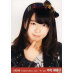 中古生写真(AKB48・SKE48) 中村麻里子/バストアップ/