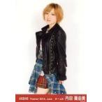 中古生写真(AKB48・SKE48) 内田眞由美/膝上・横向き/