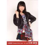 中古生写真(AKB48・SKE48) 川本紗矢/膝上・右手グー/