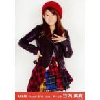 中古生写真(AKB48・SKE48) 竹内美宥/膝上・左手胸/劇