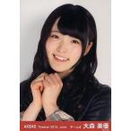中古生写真(AKB48・SKE48) 大森美優/バストアップ/劇