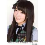 中古生写真(AKB48・SKE48) 井口栞里/SKE48×B.L.T.2012