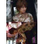 中古コレクションカード(男性) Regular card 21 ： 武田航平/レギュラーカード/HOMME Card
