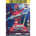 Yahoo! Yahoo!ショッピング(ヤフー ショッピング)中古ダイスオー EXP-045：トッキュウ1号