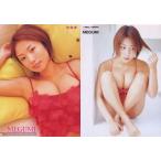 中古コレクションカード(女性) 011：MEGUMI/Weekly Champion PREMIUM CARD