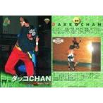 中古BBM 89[レギュラー]：ダッコCHAN