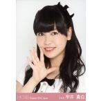 中古生写真(AKB48・SKE48) 宇井真白/バストアップ/劇