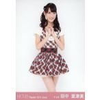 中古生写真(AKB48・SKE48) 田中菜津美/膝上/劇場トレ