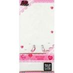 中古プリパラ MF-036[R]�