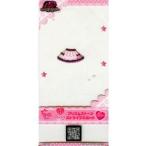 中古プリパラ MF-038[R]：[B-13]プリズムストーンストライプスカート