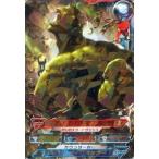 中古ディスク・ウォーズ：アベンジャーズ AV1-17[レア]：ハルク