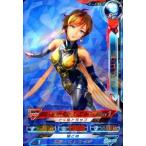 中古ディスク・ウォーズ：アベンジャーズ AV1-22[レア]：ワスプ