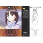 Yahoo! Yahoo!ショッピング(ヤフー ショッピング)中古アニメ系トレカ 146：ティファ・アディール