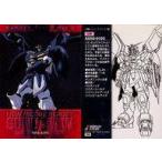 Yahoo! Yahoo!ショッピング(ヤフー ショッピング)中古アニメ系トレカ 136：ガンダムデスサイズヘル