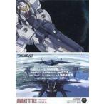 中古アニメ系トレカ 83[オープニング/エンディングパズルカード]：AVANT TITLE/パズルカード11