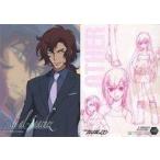 中古アニメ系トレカ 123[キャラクターカード]：アリー・アル・サーシェス