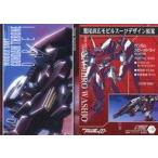 中古アニメ系トレカ 135[メカニックカード]：ガンダムスローネドライ