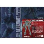 中古アニメ系トレカ 139[メカニックカード]：AEUイナクト指揮官型