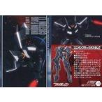 中古アニメ系トレカ 143[メカニックカード]：ユニオンフラッグカスタムII