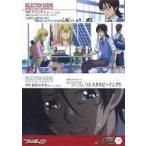 中古アニメ系トレカ 166[セレクションシーンカード]：#16 トリニティ Bパート/#18 悪意の矛先 Bパート
