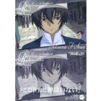 中古アニメ系トレカ 172[リコレクションカード]：刹那・F・セイエイ