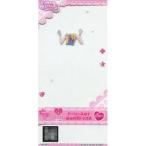 中古プリパラ MF-007[R]：[T-03]ドーリースカイふんわりトップス