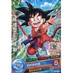 中古ドラゴンボールヒーローズ UM2-01[P]：孫悟空：少年期