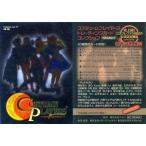 中古コレクションカード(女性) 00-00 ： 集合/Promotion Card(ホイル仕様)/コスチュームプレイヤーズ TRA