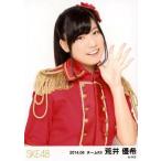 中古生写真(AKB48・SKE48) 荒井優希/上半身/「2014.06