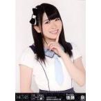 中古生写真(AKB48・SKE48) 後藤泉/上半身/「HKT48アリ